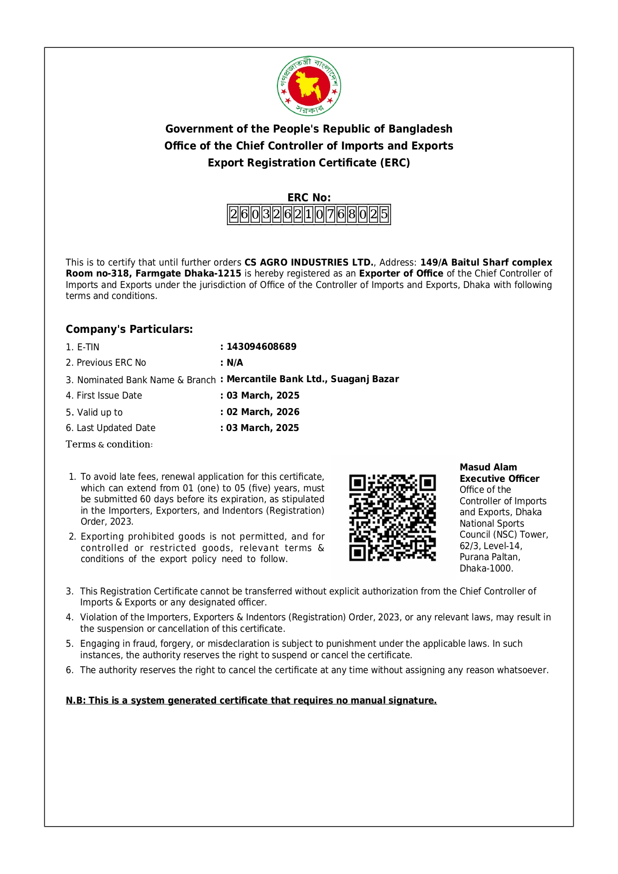 Export Registration Certificate (ERC)